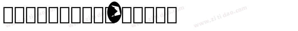 MONOGRAM J字体转换
